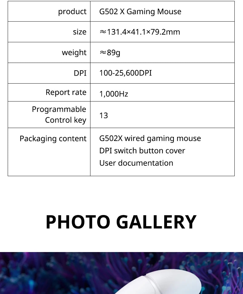 Logitech (G) G502 X Advanced Edition New Optical-mechanical Hybrid Micro HERO Engine Gaming Mouse